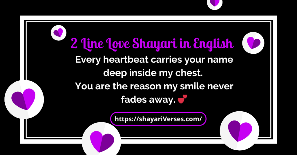 2 Line Love Shayari in English