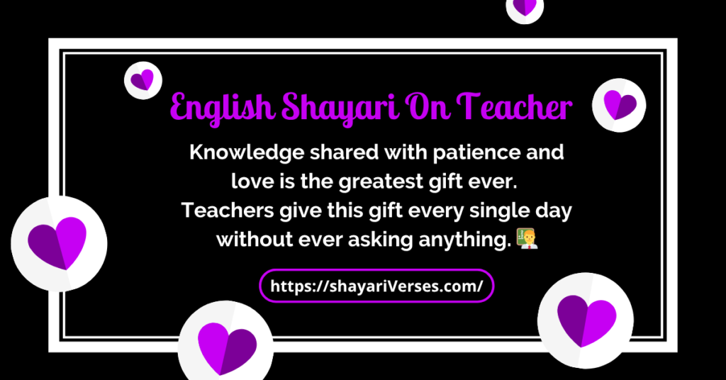 English Shayari on Teacher