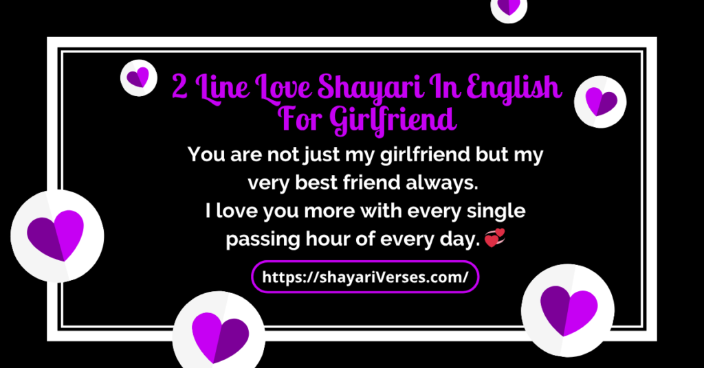 2 Line Love Shayari in English For Girlfriend