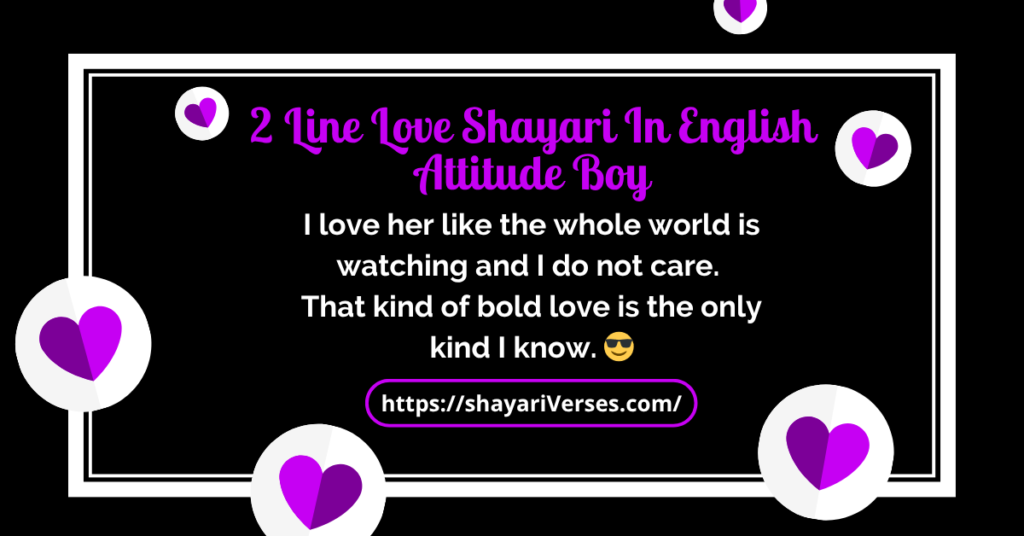 2 Line Love Shayari in English Attitude
