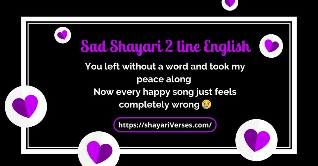 Sad Shayari 2 line English
