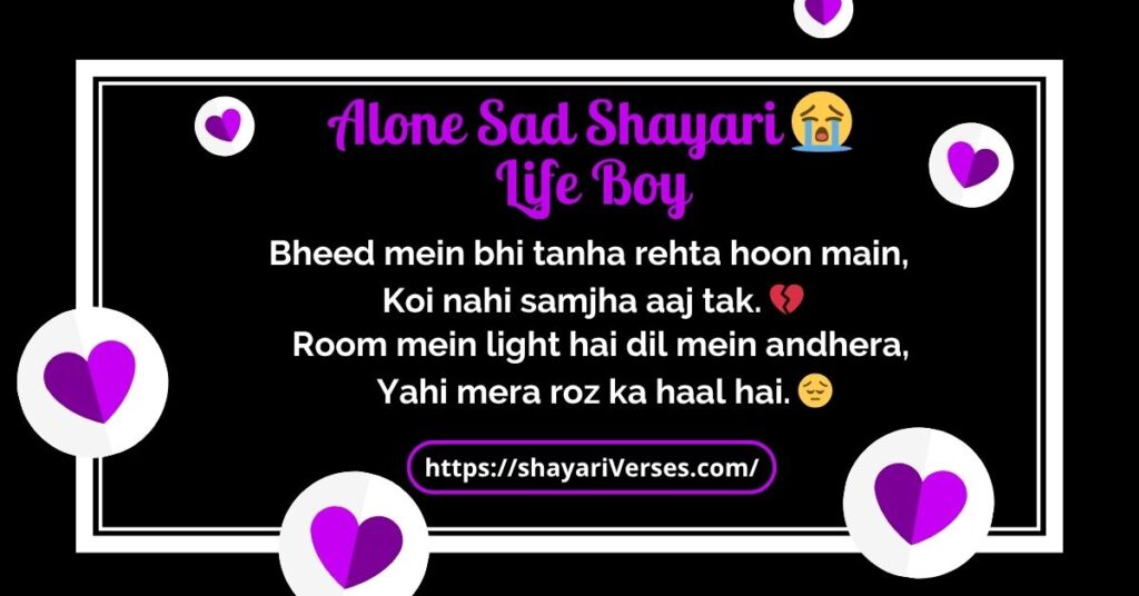 Alone Sad Shayari 😭 Life Boy