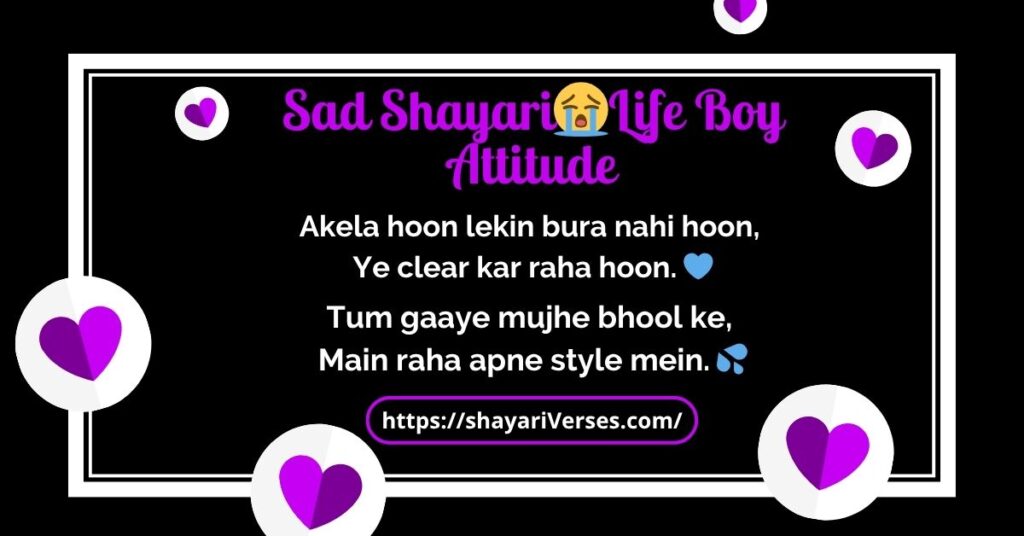 Sad Shayari😭Life Boy Attitude